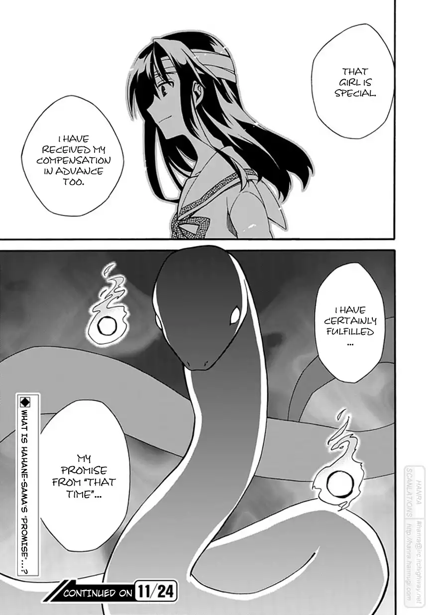 Shindere Shoujo to Kodoku na Shinigami Chapter 2 27